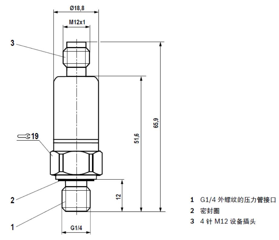 力士樂(lè )傳感器尺寸圖紙